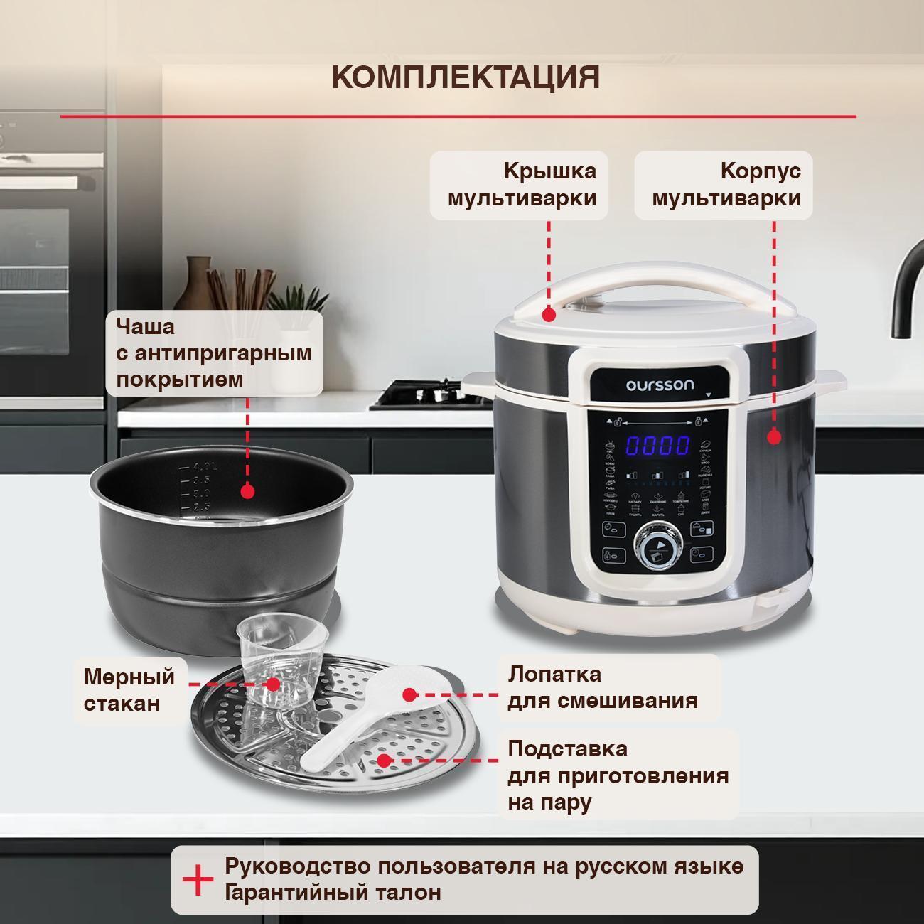 https://img.mvideo.ru/Big/400481593bb12.jpg