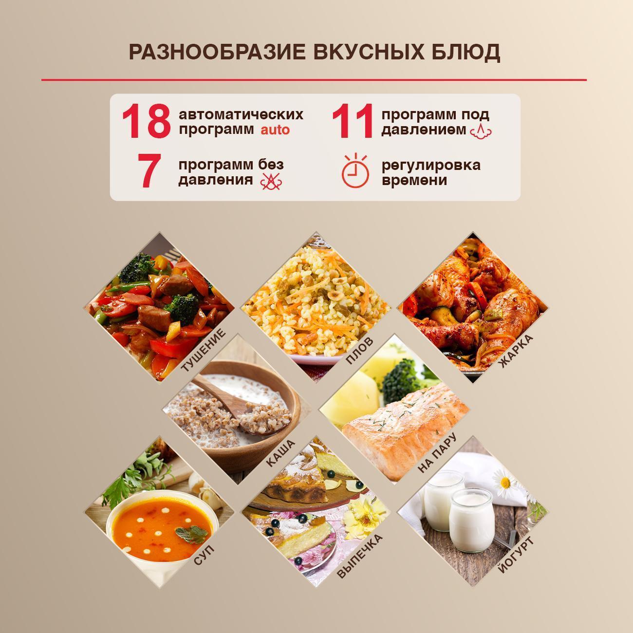 https://img.mvideo.ru/Big/400481593bb2.jpg