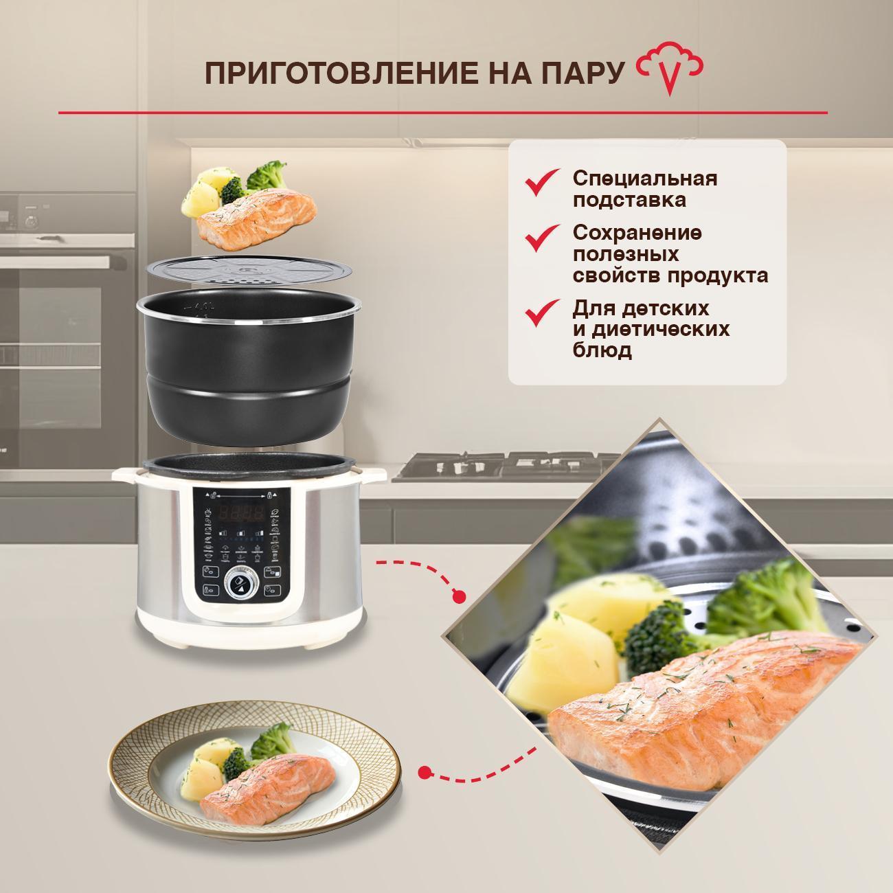 https://img.mvideo.ru/Big/400481593bb3.jpg