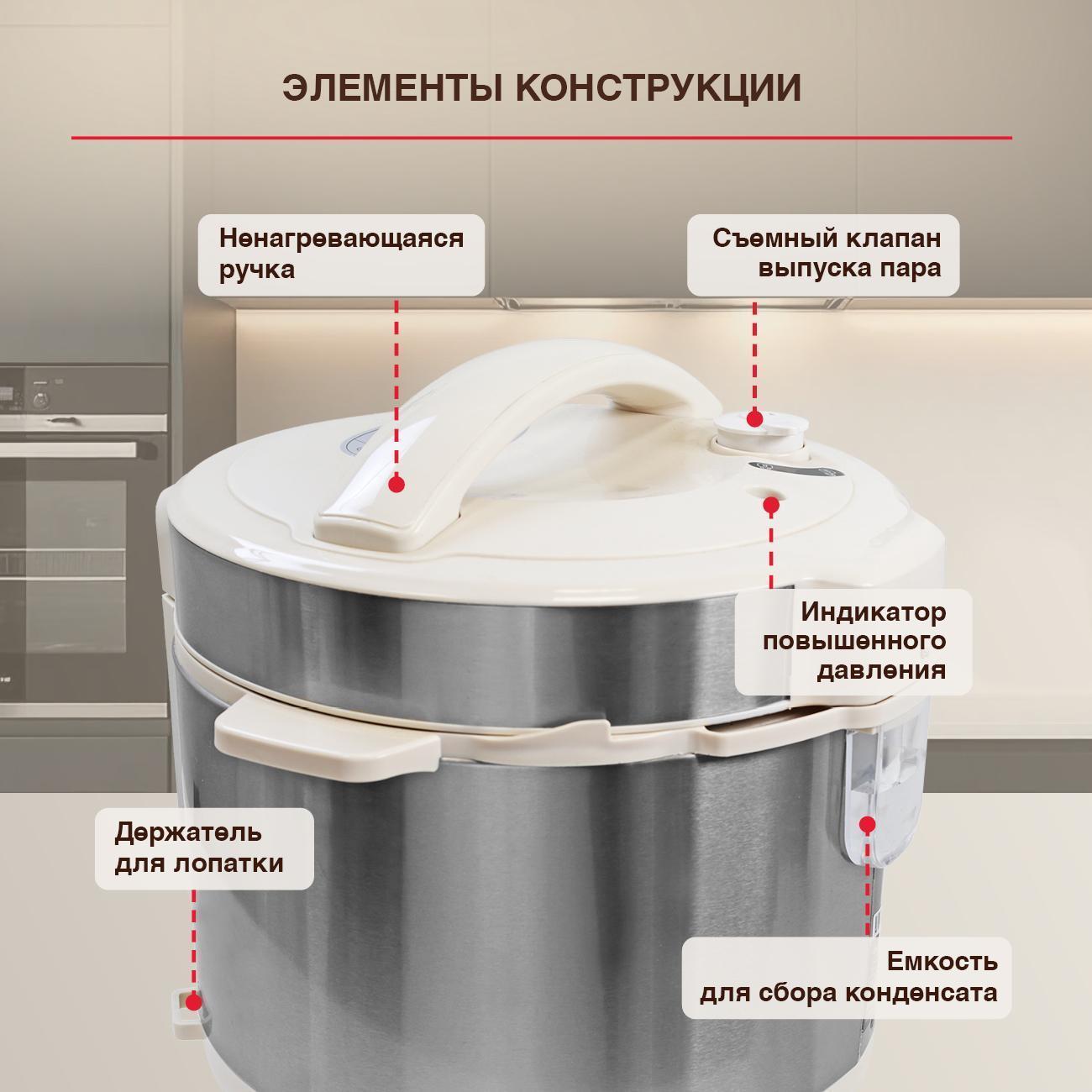 https://img.mvideo.ru/Big/400481593bb5.jpg