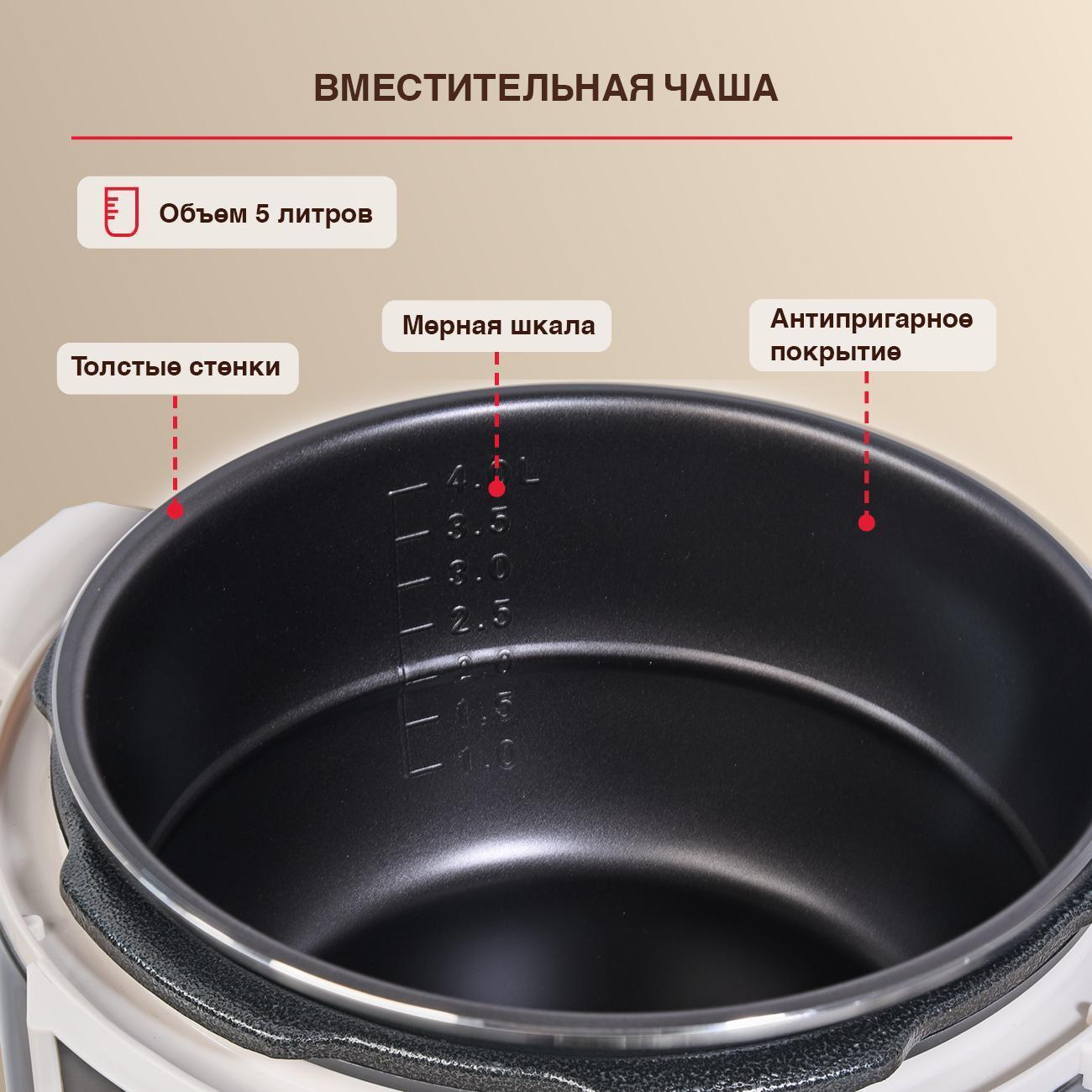 https://img.mvideo.ru/Big/400481593bb6.jpg