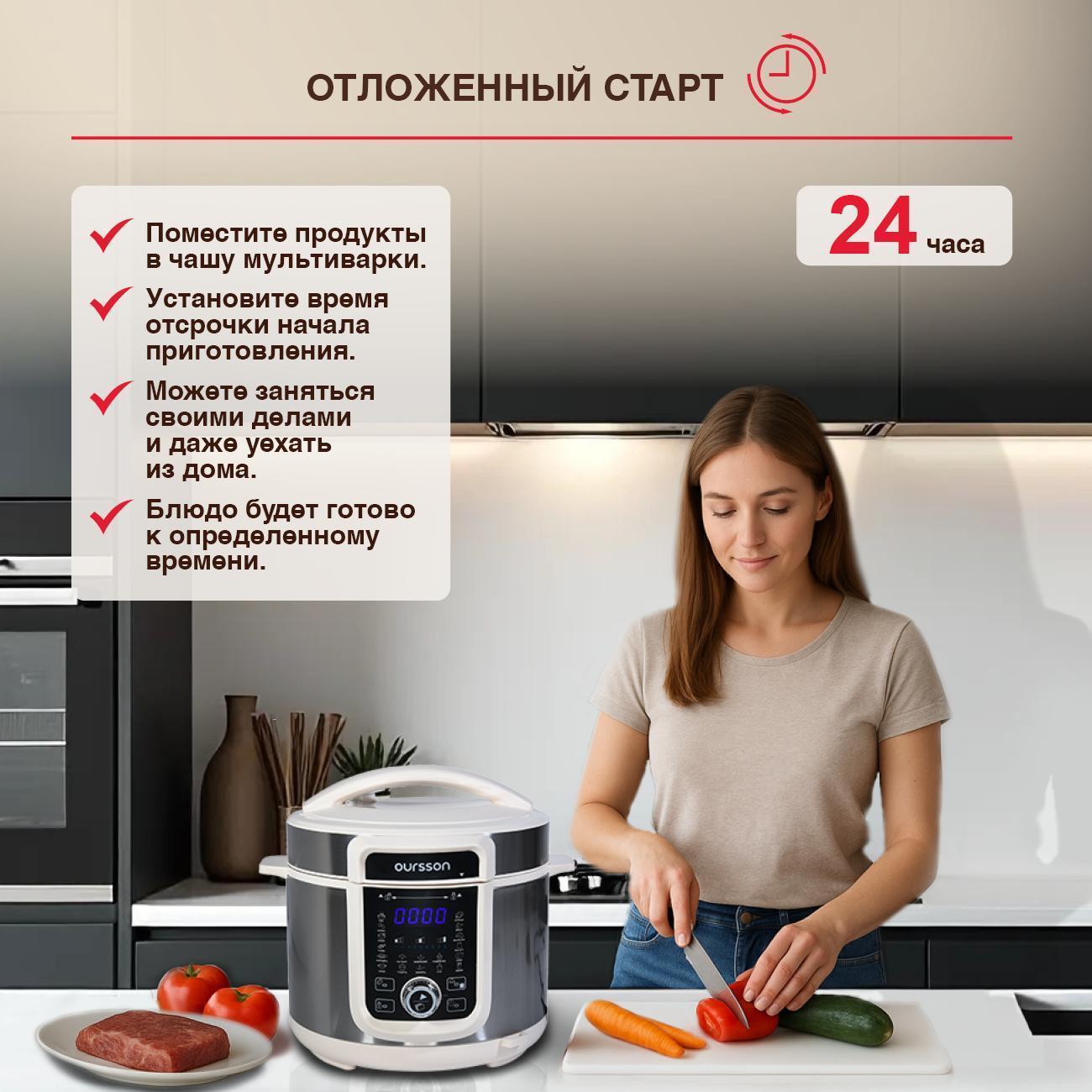https://img.mvideo.ru/Big/400481593bb8.jpg