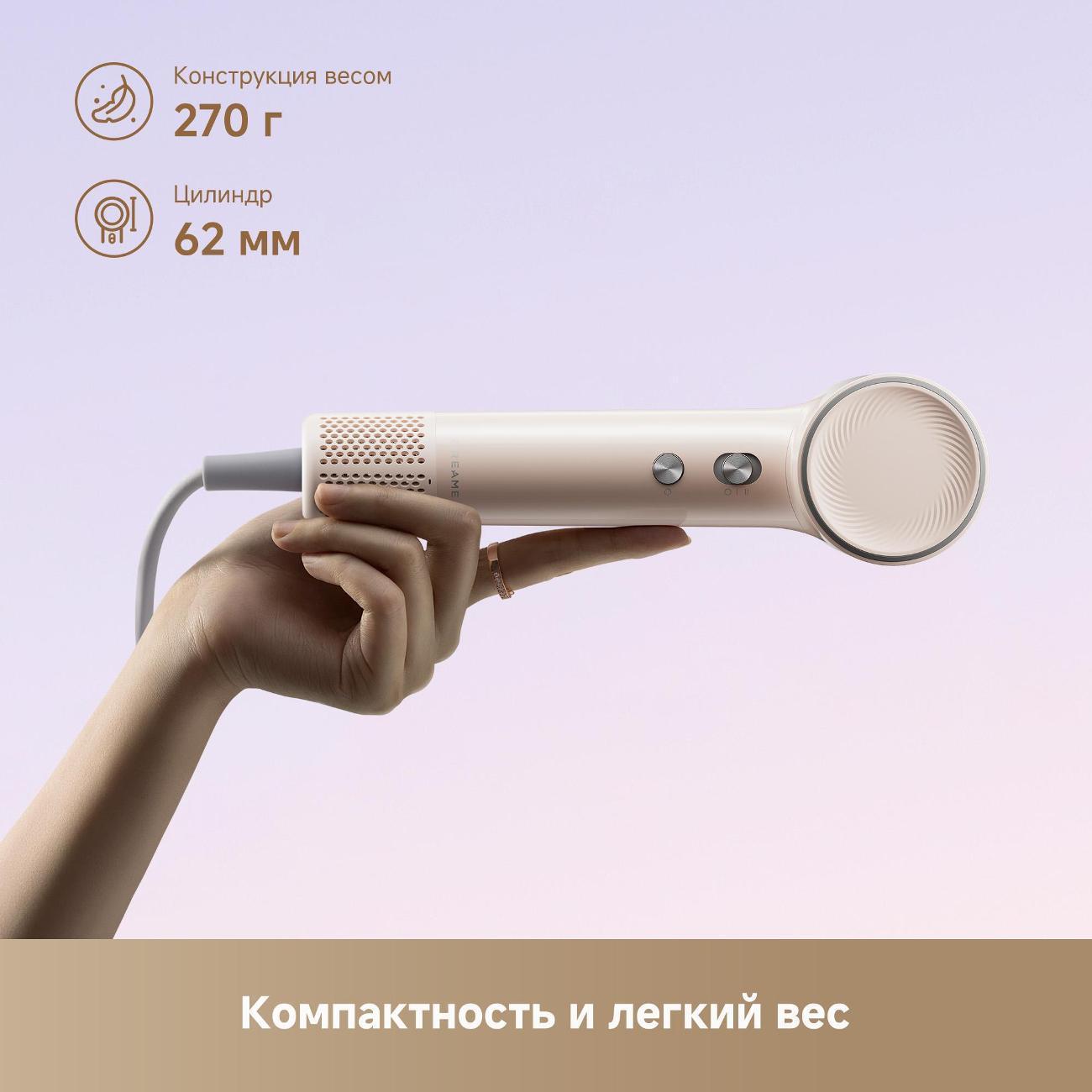 https://img.mvideo.ru/Big/400481657bb1.jpg