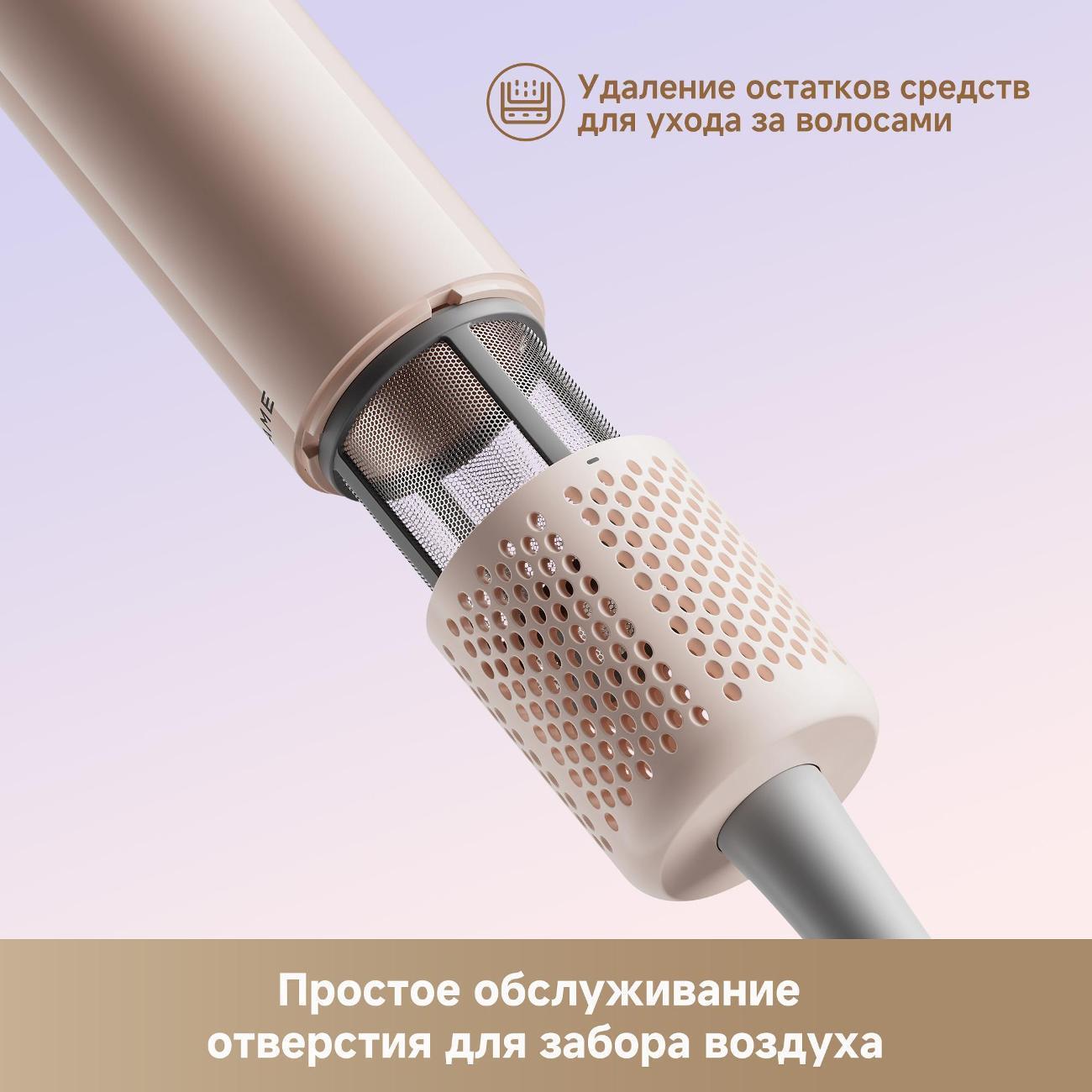 https://img.mvideo.ru/Big/400481657bb8.jpg