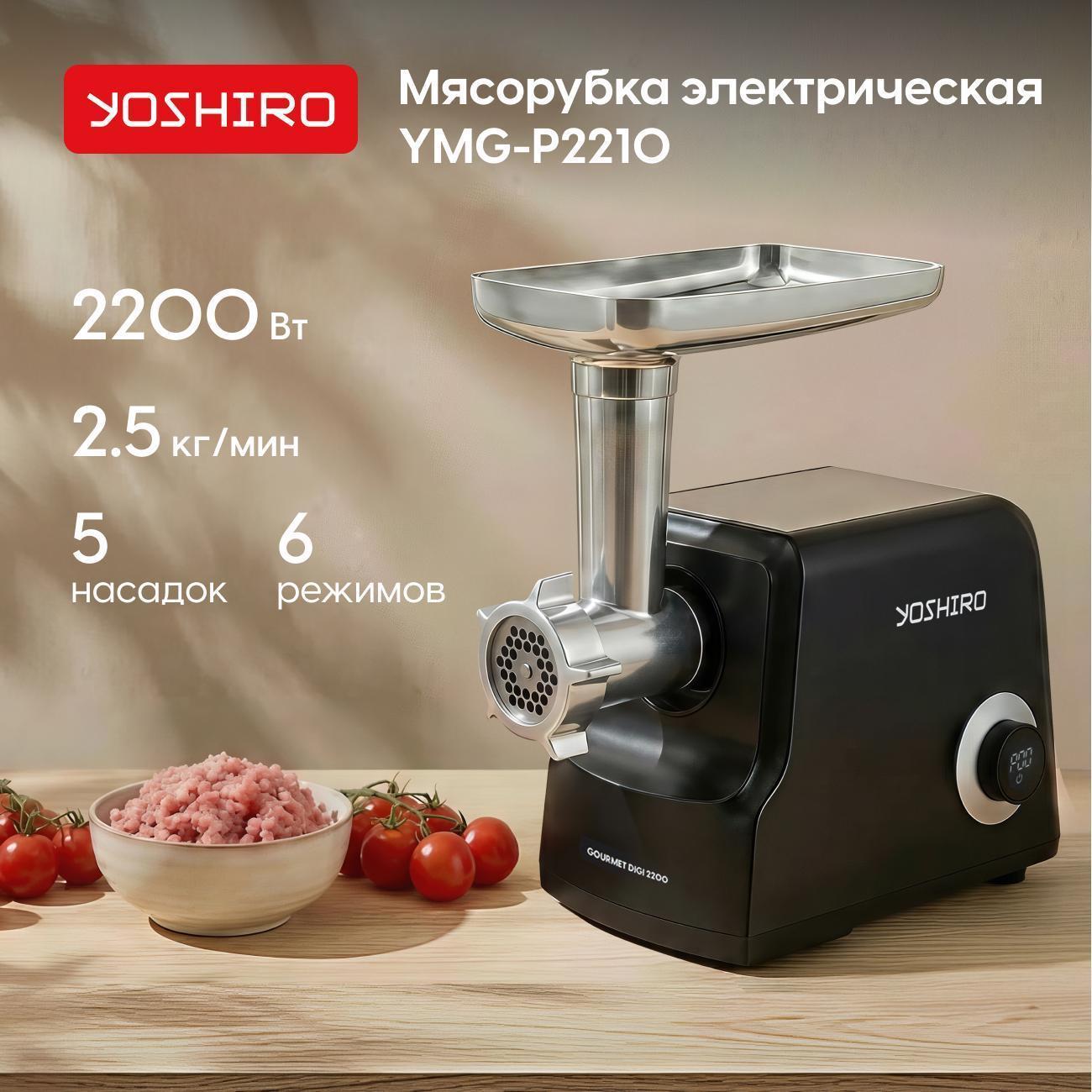 https://img.mvideo.ru/Big/400481694bb.jpg