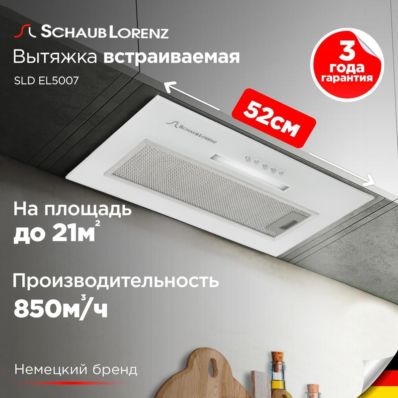 https://img.mvideo.ru/Big/400481935bb.jpg