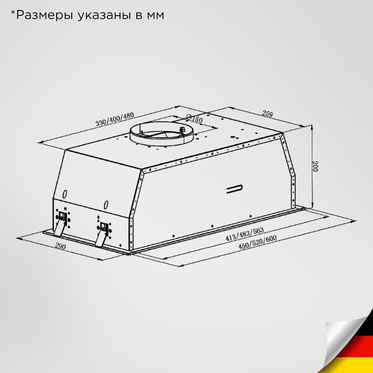 https://img.mvideo.ru/Big/400481935bb3.jpg