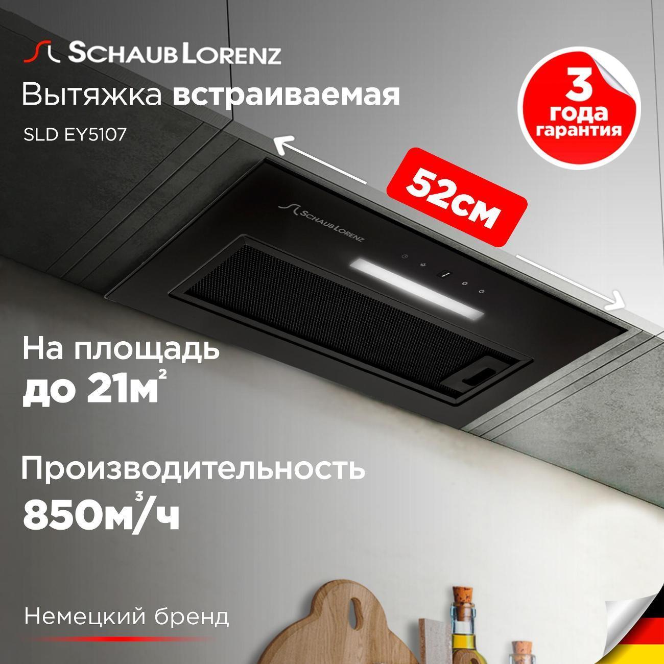 https://img.mvideo.ru/Big/400481977bb.jpg