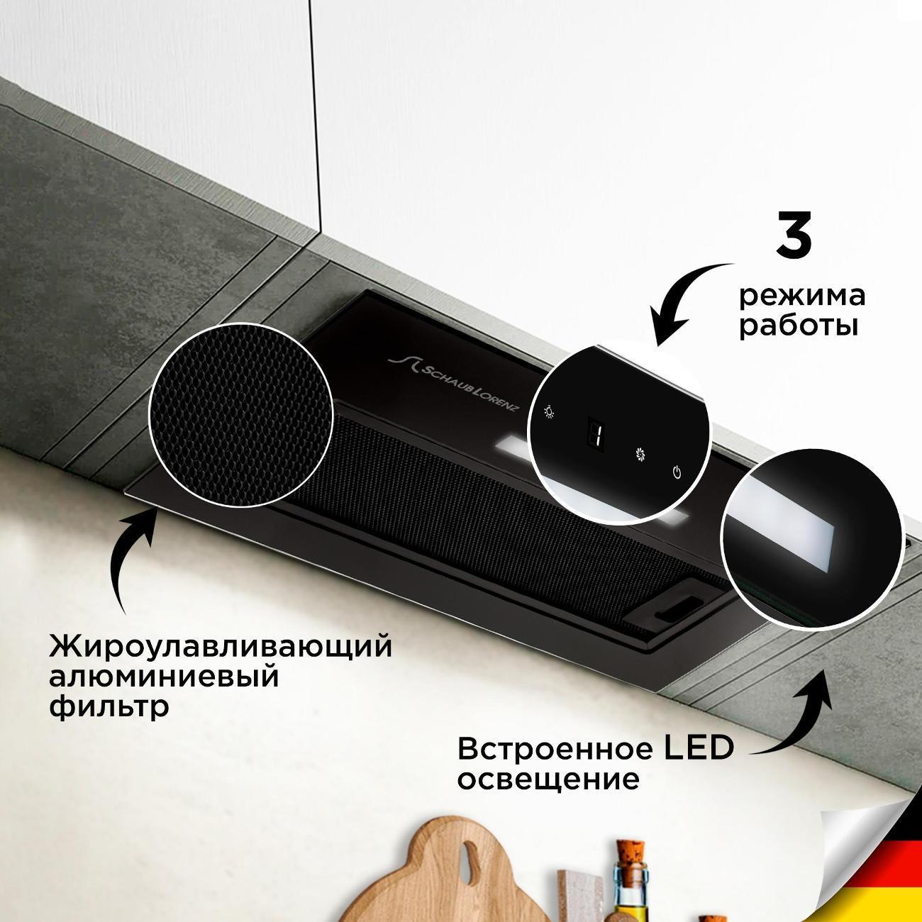 https://img.mvideo.ru/Big/400481977bb1.jpg