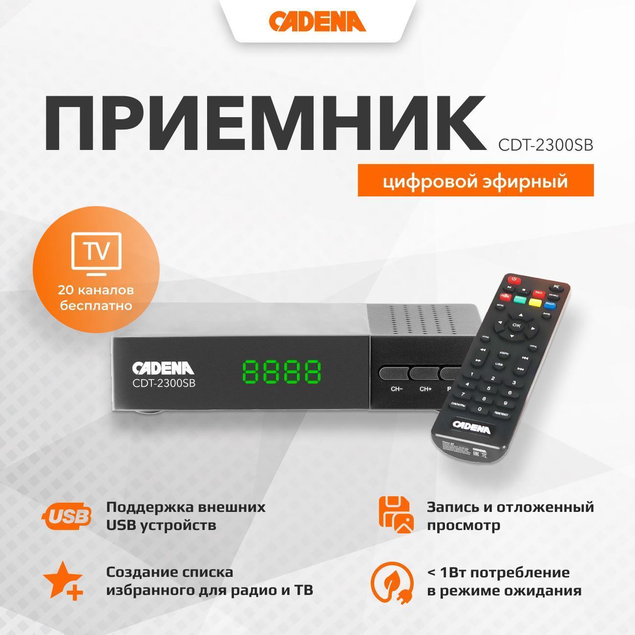 https://img.mvideo.ru/Big/400482197bb.jpg