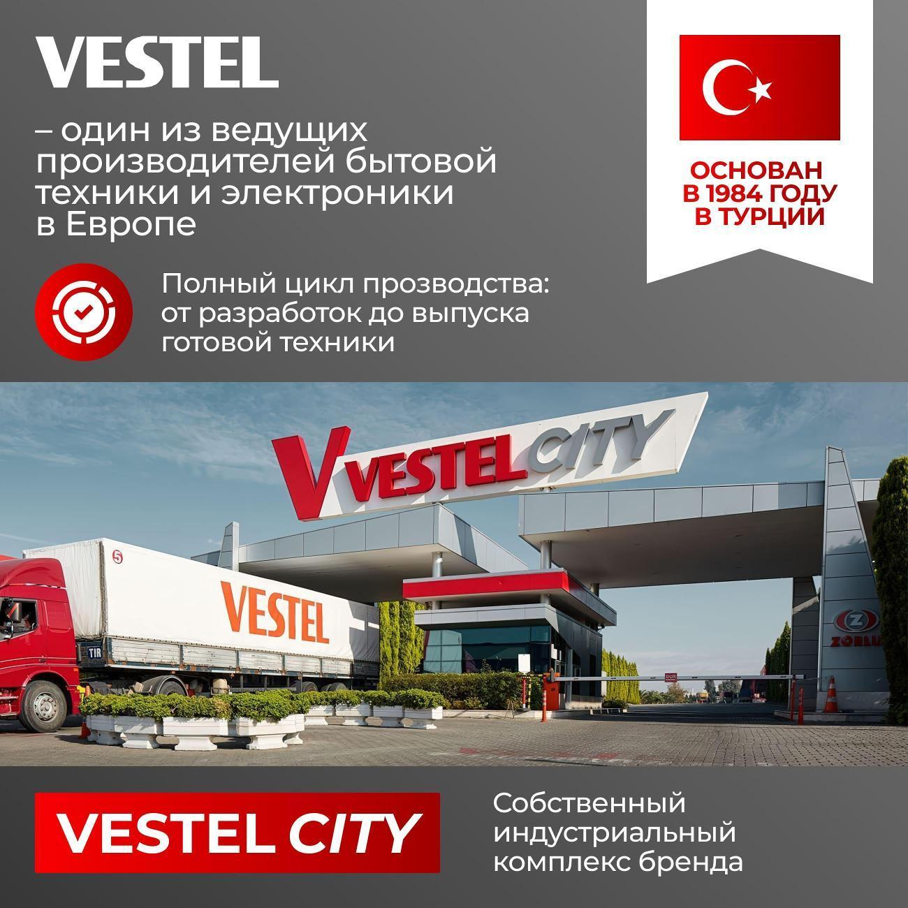 https://img.mvideo.ru/Big/400482467bb10.jpg