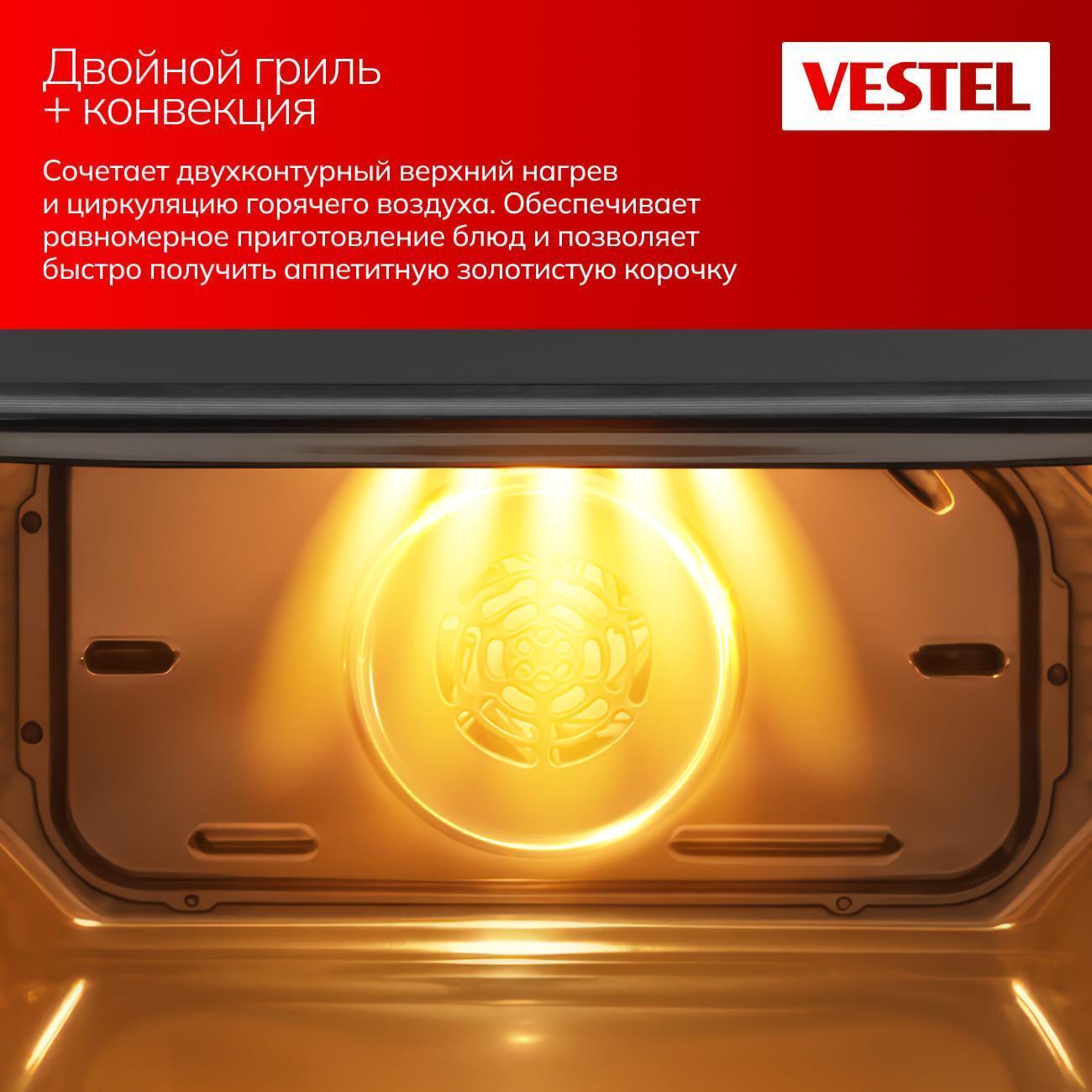 https://img.mvideo.ru/Big/400482467bb4.jpg
