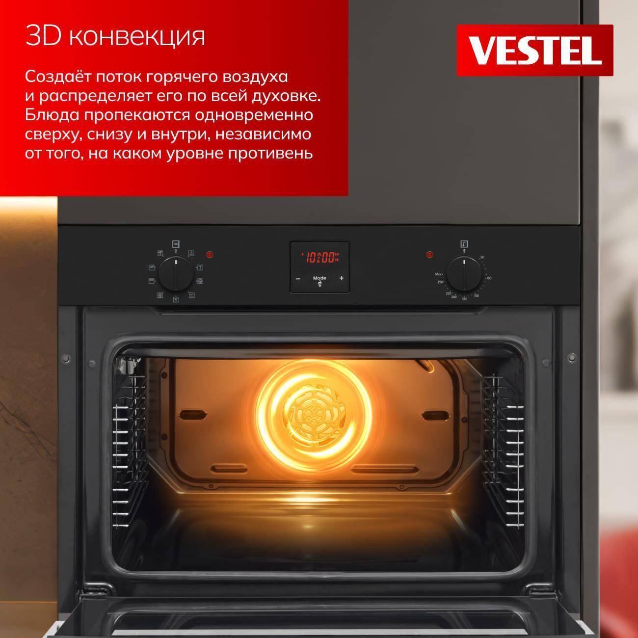 https://img.mvideo.ru/Big/400482467bb6.jpg
