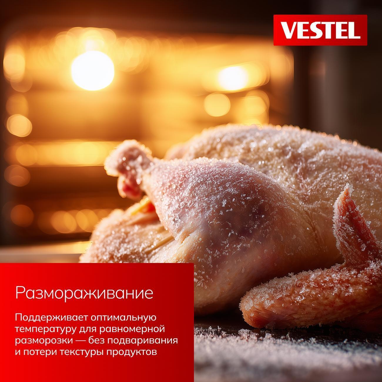 https://img.mvideo.ru/Big/400482475bb4.jpg