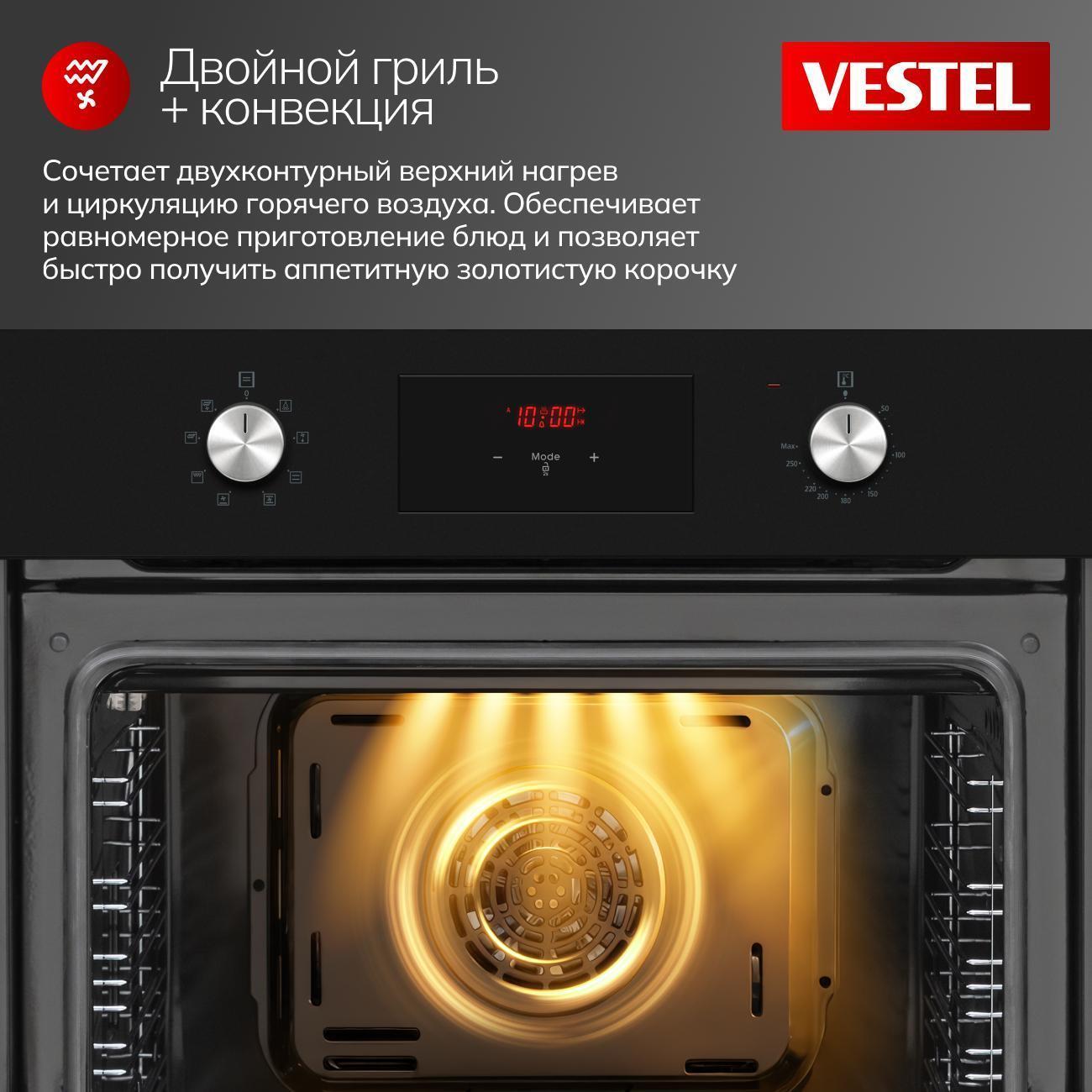 https://img.mvideo.ru/Big/400482475bb5.jpg