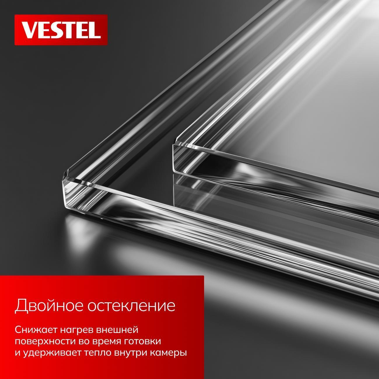 https://img.mvideo.ru/Big/400482475bb6.jpg