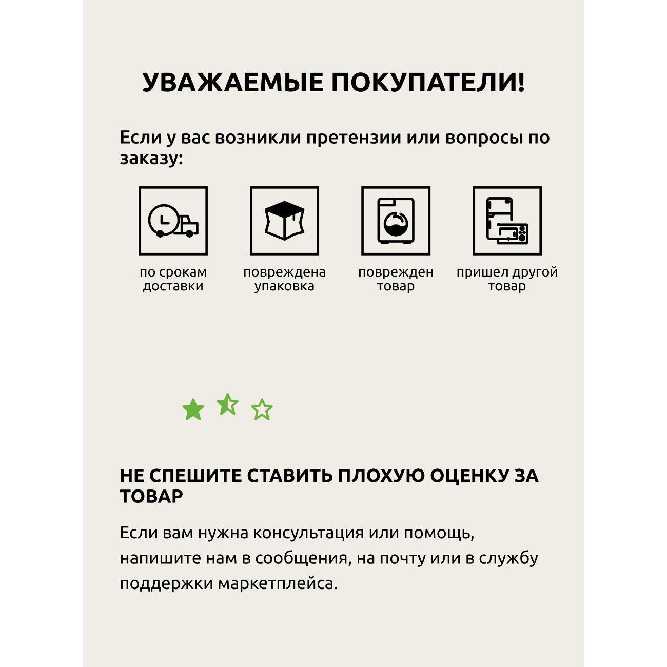 https://img.mvideo.ru/Big/400483014bb3.jpg