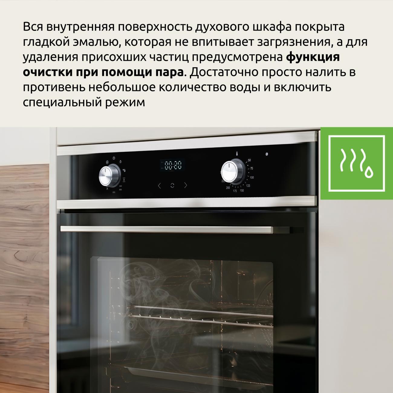https://img.mvideo.ru/Big/400483015bb11.jpg