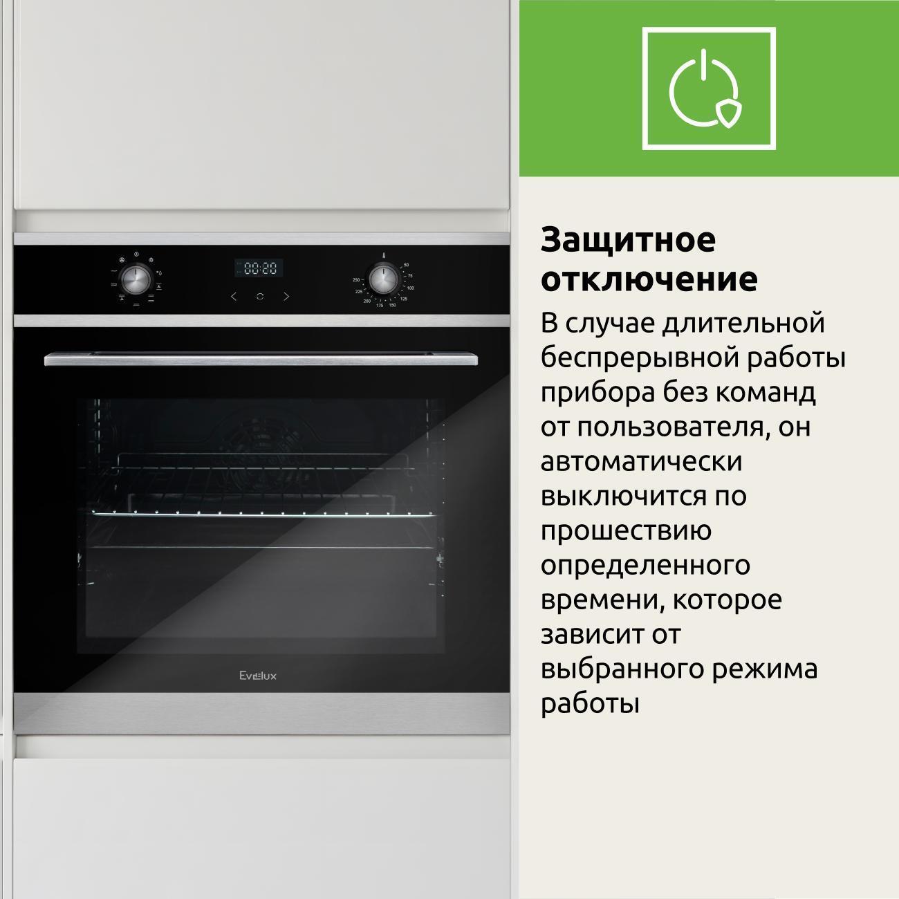 https://img.mvideo.ru/Big/400483015bb13.jpg
