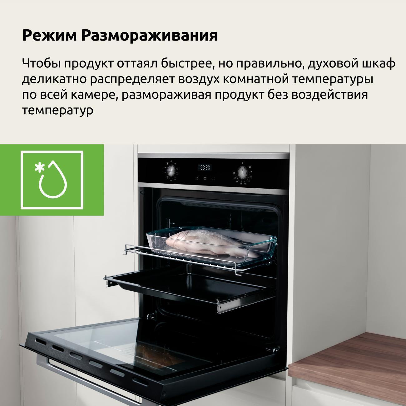 https://img.mvideo.ru/Big/400483015bb3.jpg