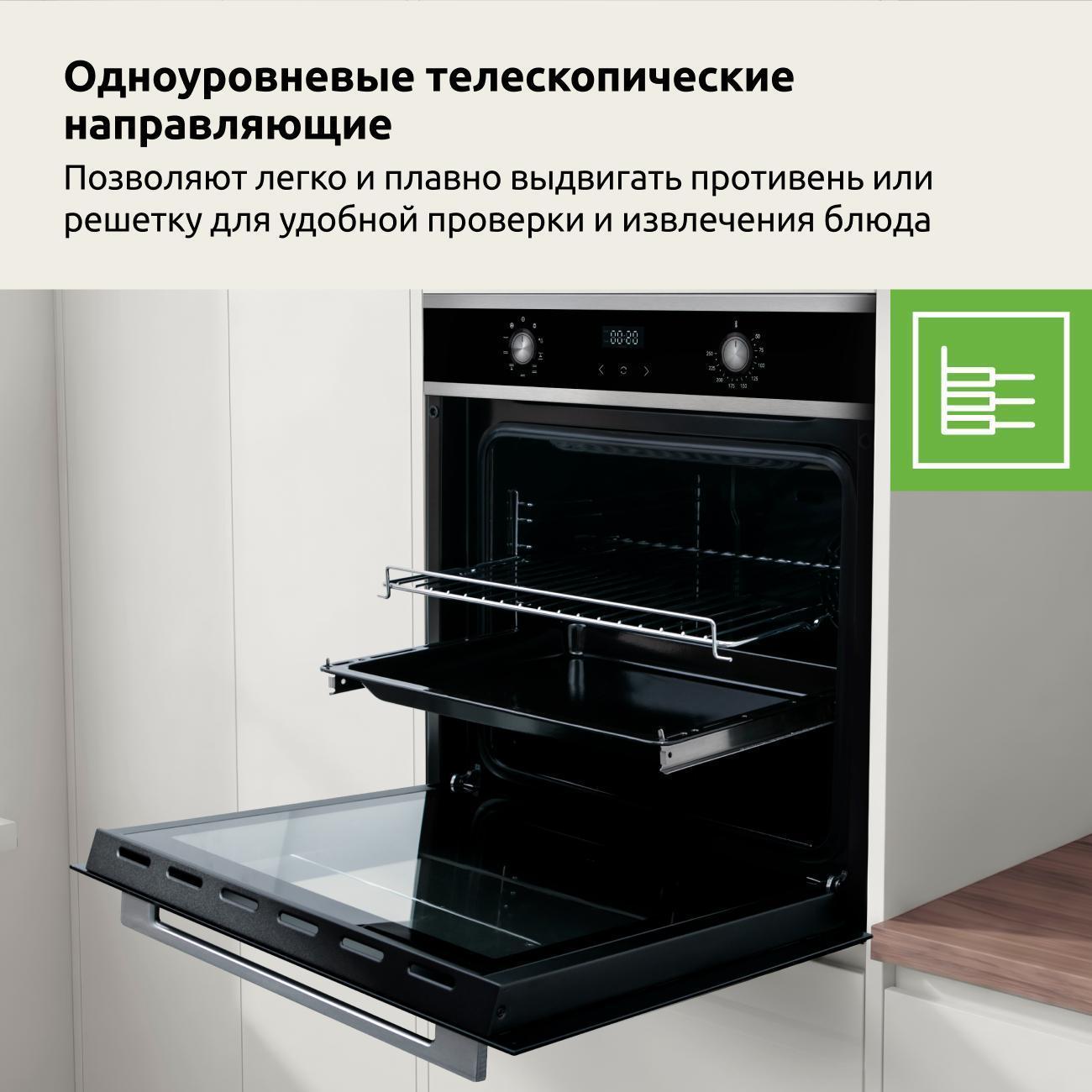 https://img.mvideo.ru/Big/400483015bb7.jpg
