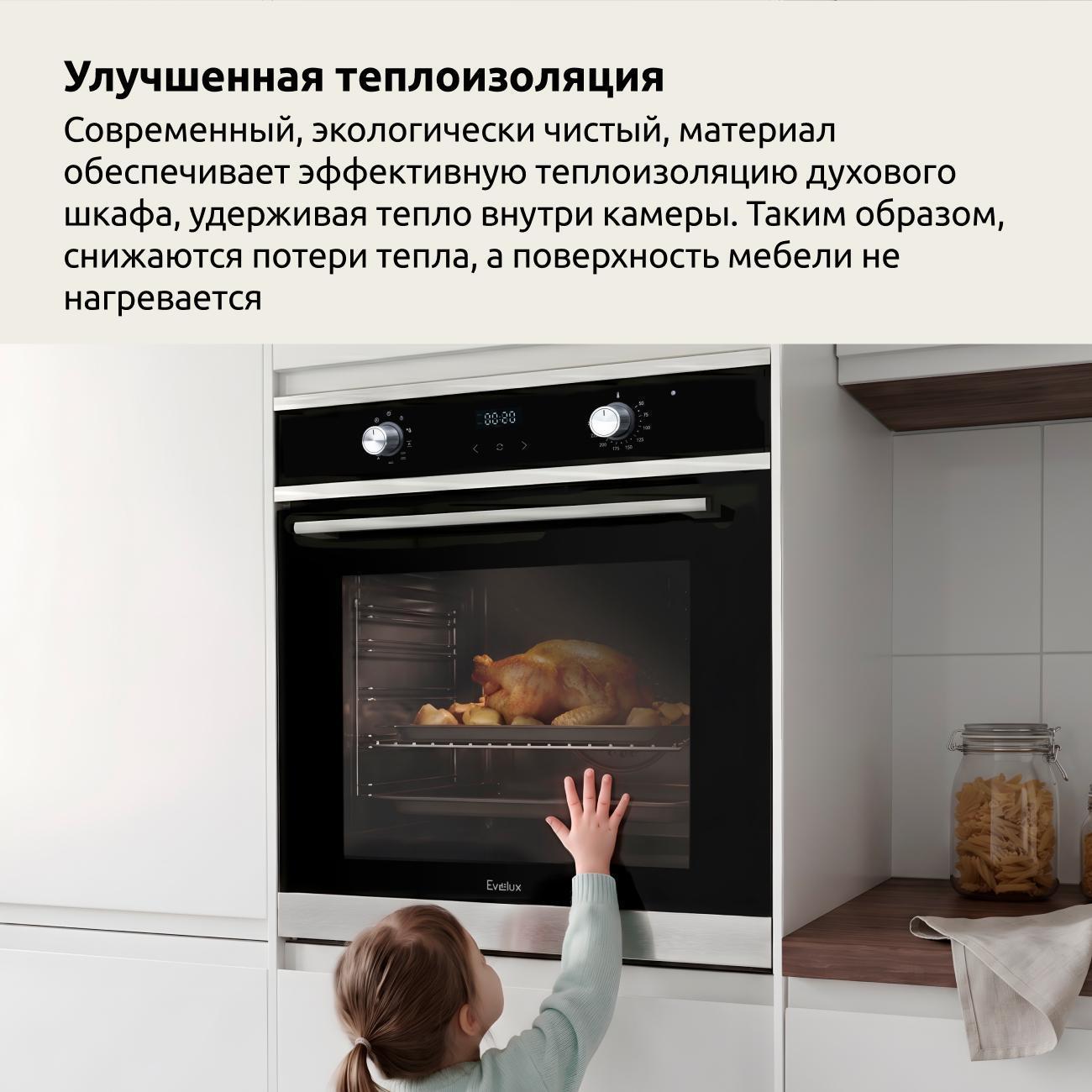 https://img.mvideo.ru/Big/400483015bb9.jpg