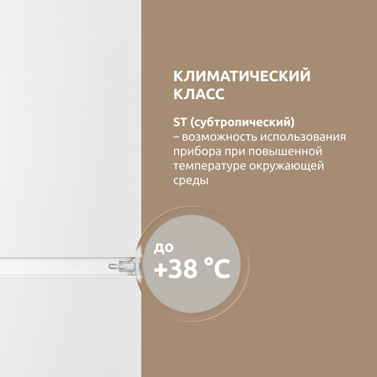 https://img.mvideo.ru/Big/400483025bb4.jpg