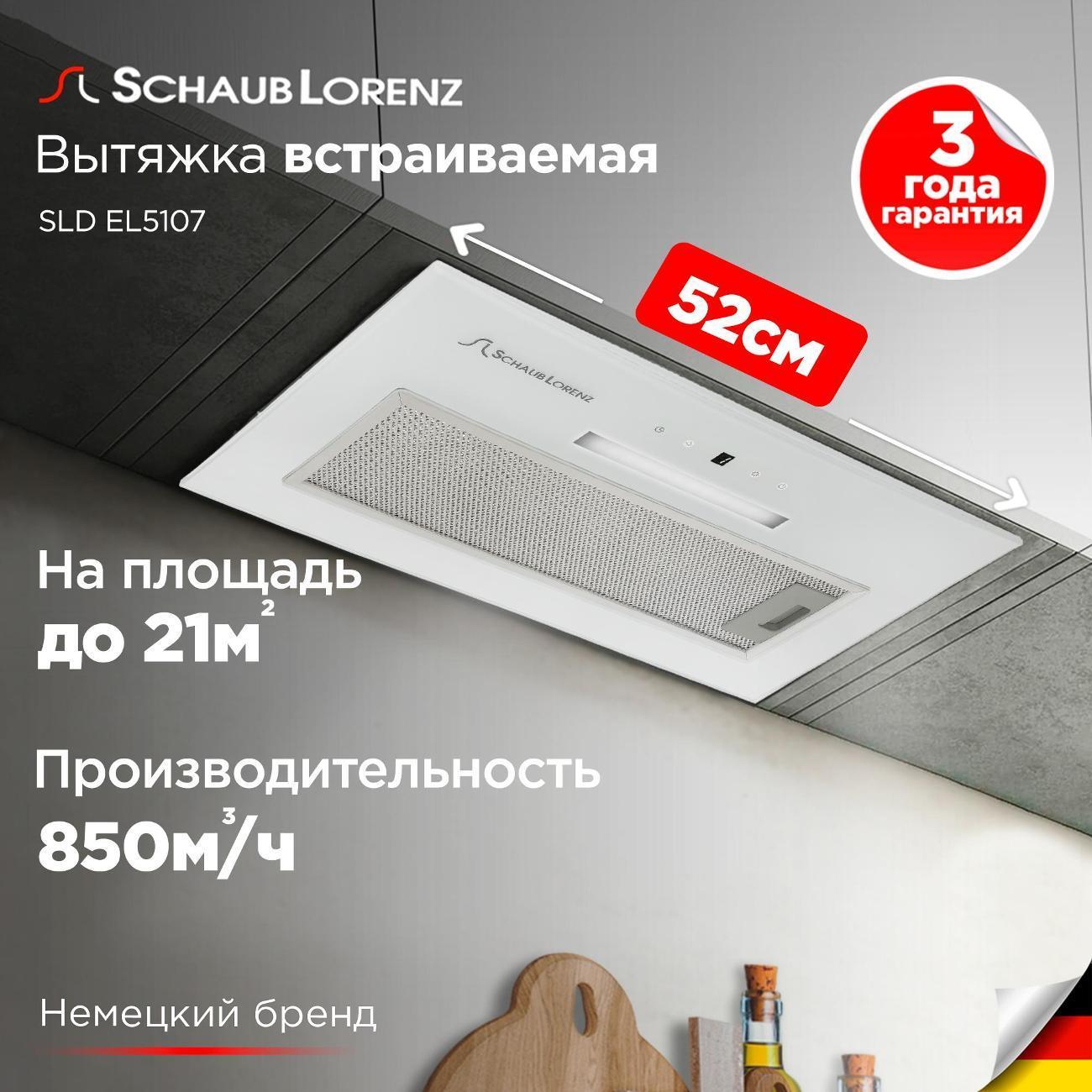 https://img.mvideo.ru/Big/400483203bb.jpg