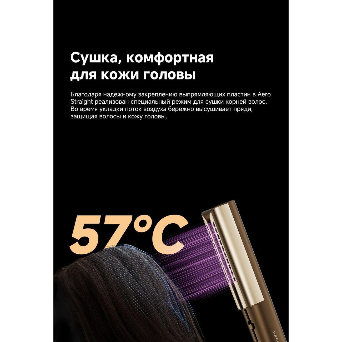 https://img.mvideo.ru/Big/400483214bb10.jpg