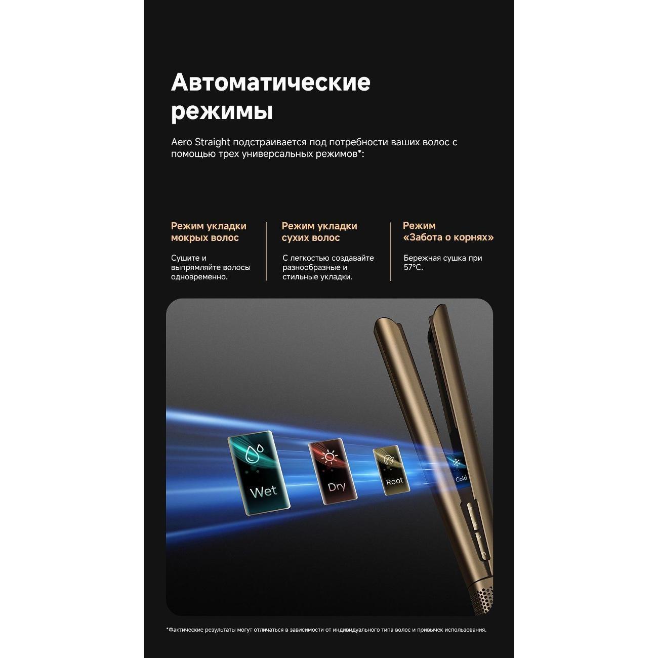 https://img.mvideo.ru/Big/400483214bb11.jpg