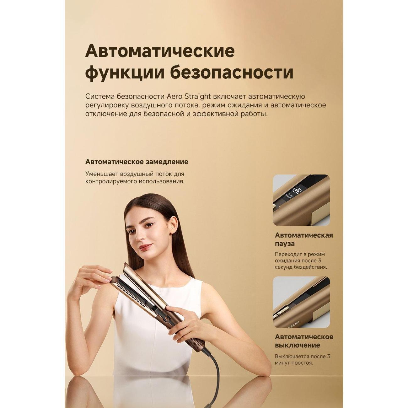 https://img.mvideo.ru/Big/400483214bb6.jpg