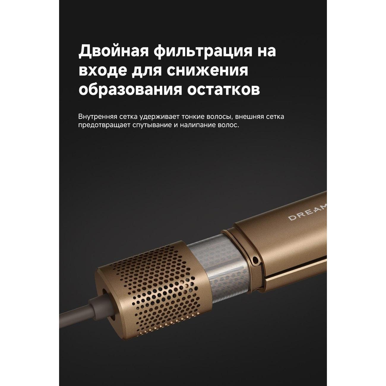 https://img.mvideo.ru/Big/400483214bb8.jpg