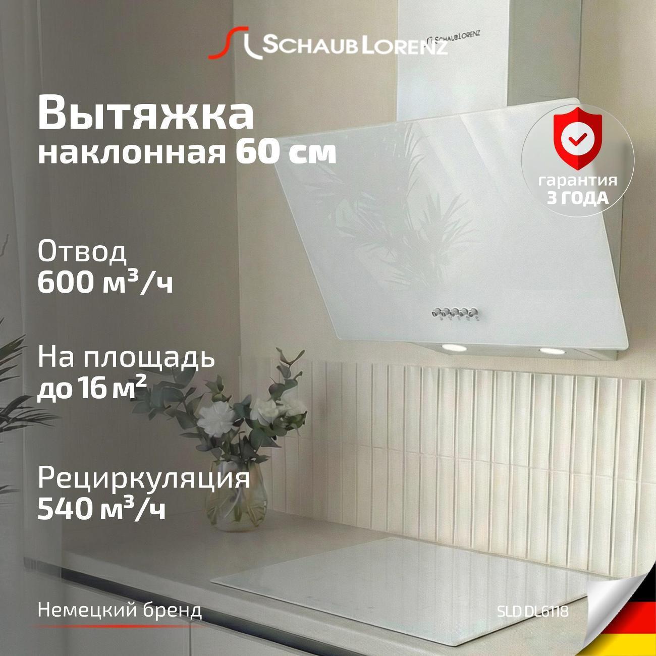 https://img.mvideo.ru/Big/400483230bb.jpg