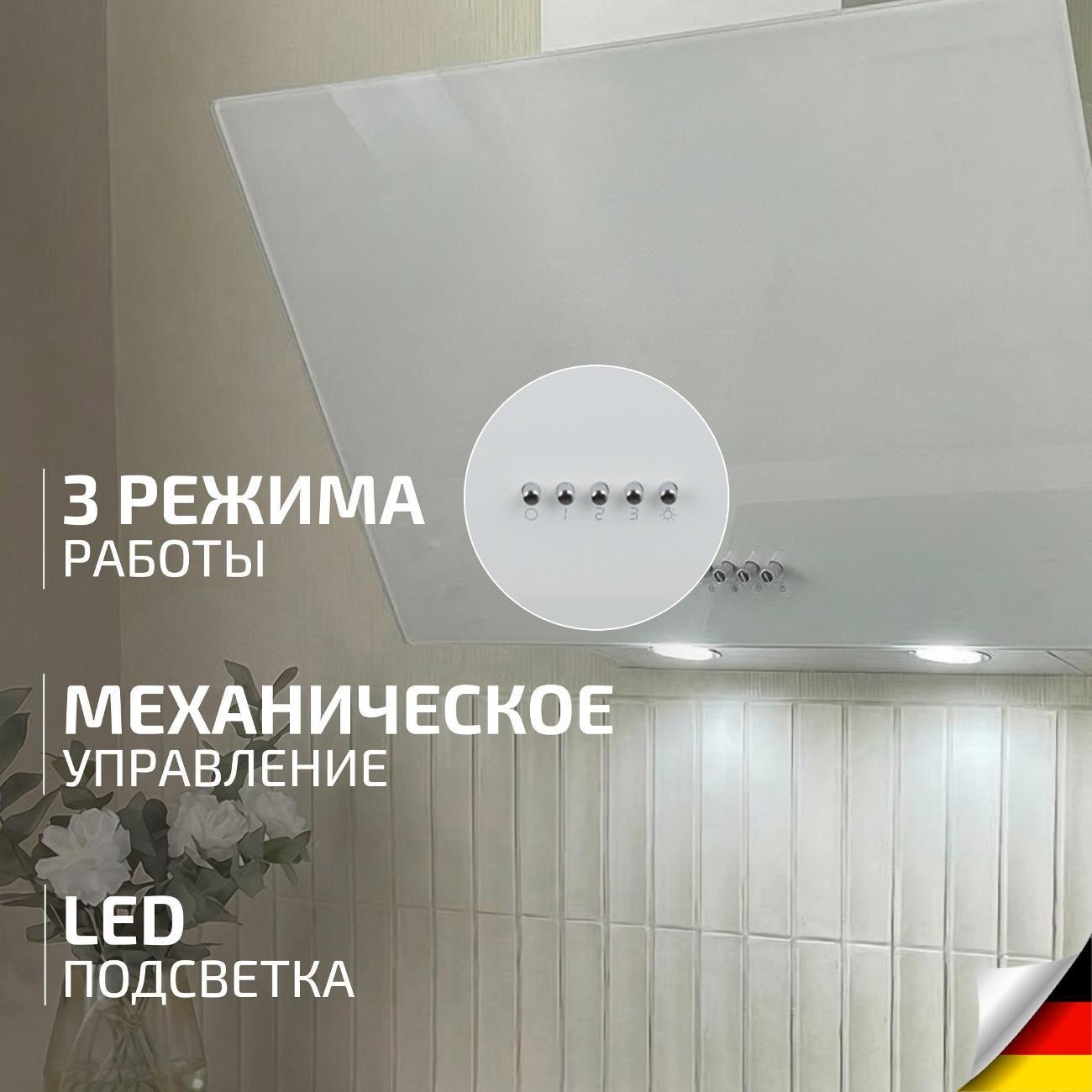 https://img.mvideo.ru/Big/400483230bb1.jpg