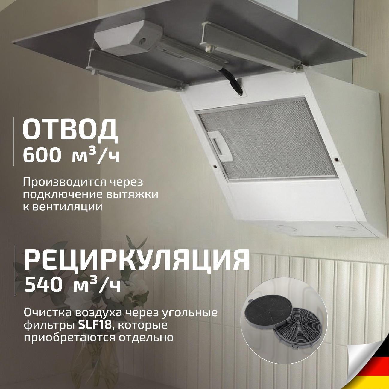 https://img.mvideo.ru/Big/400483230bb2.jpg