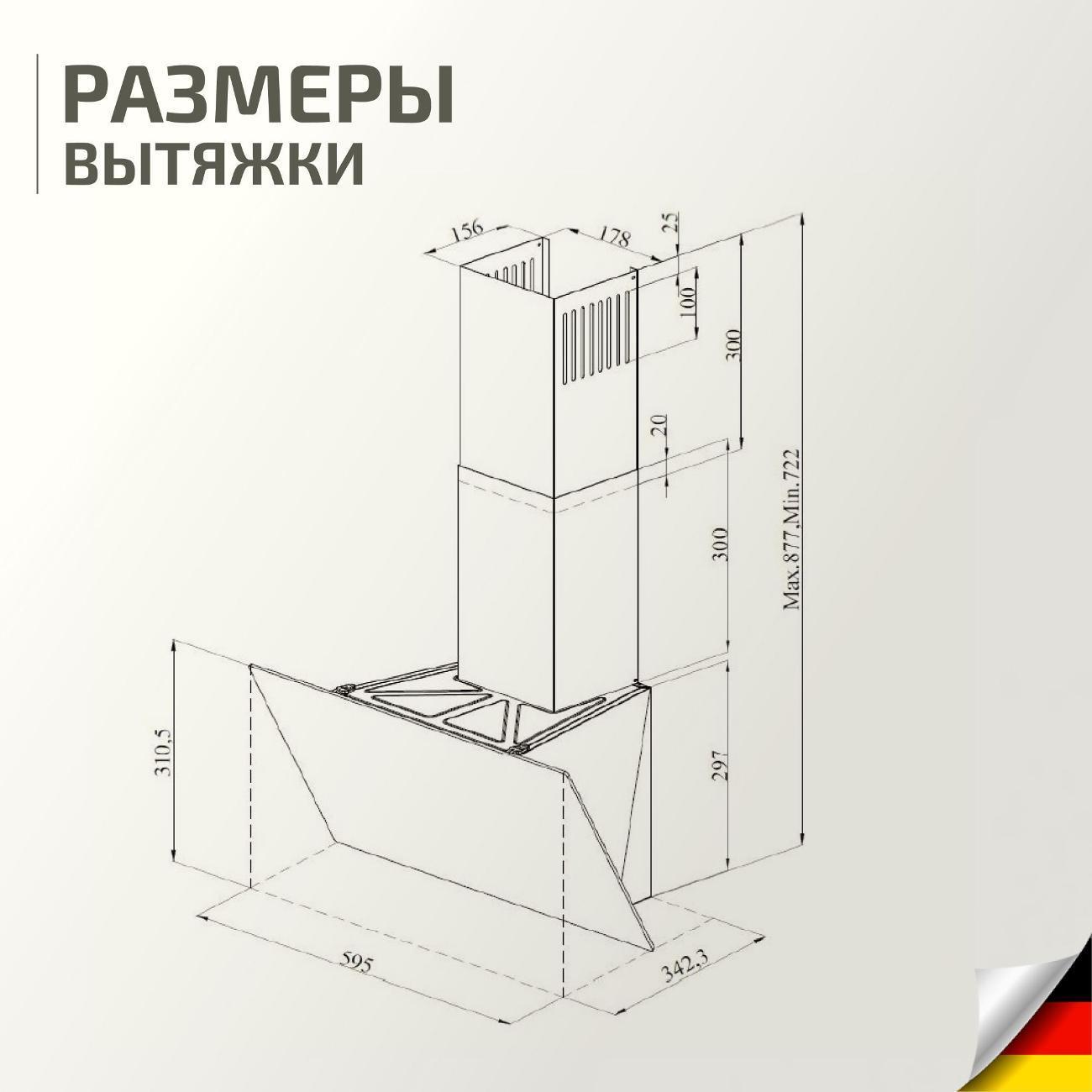 https://img.mvideo.ru/Big/400483230bb3.jpg