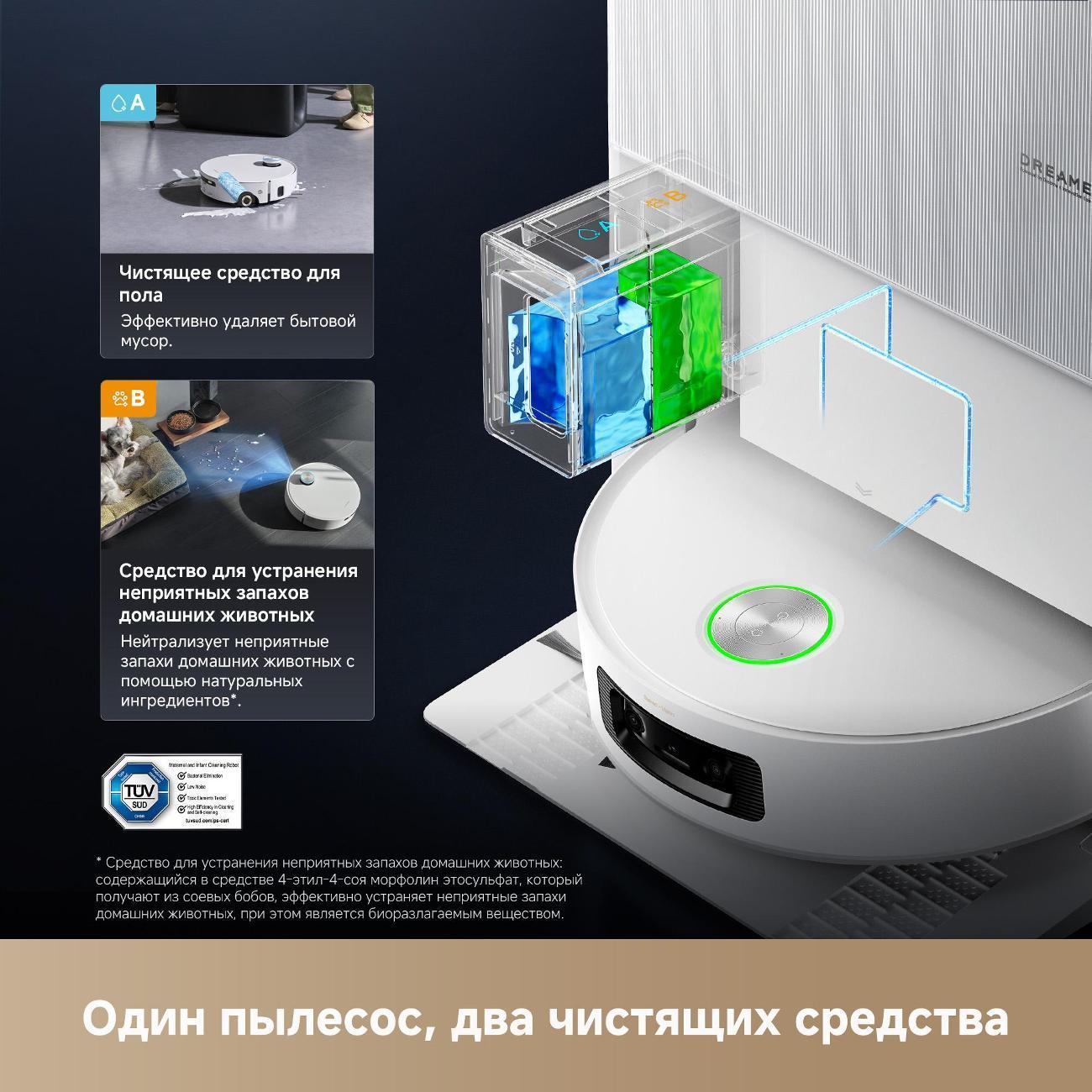 https://img.mvideo.ru/Big/400483281bb10.jpg