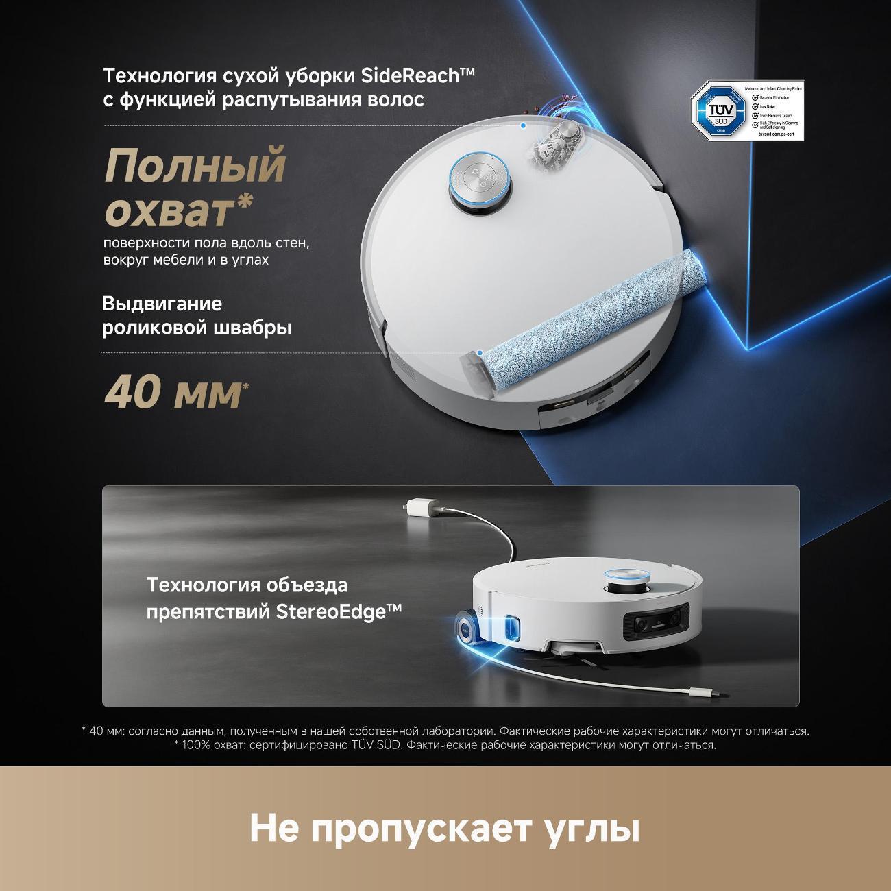 https://img.mvideo.ru/Big/400483281bb12.jpg
