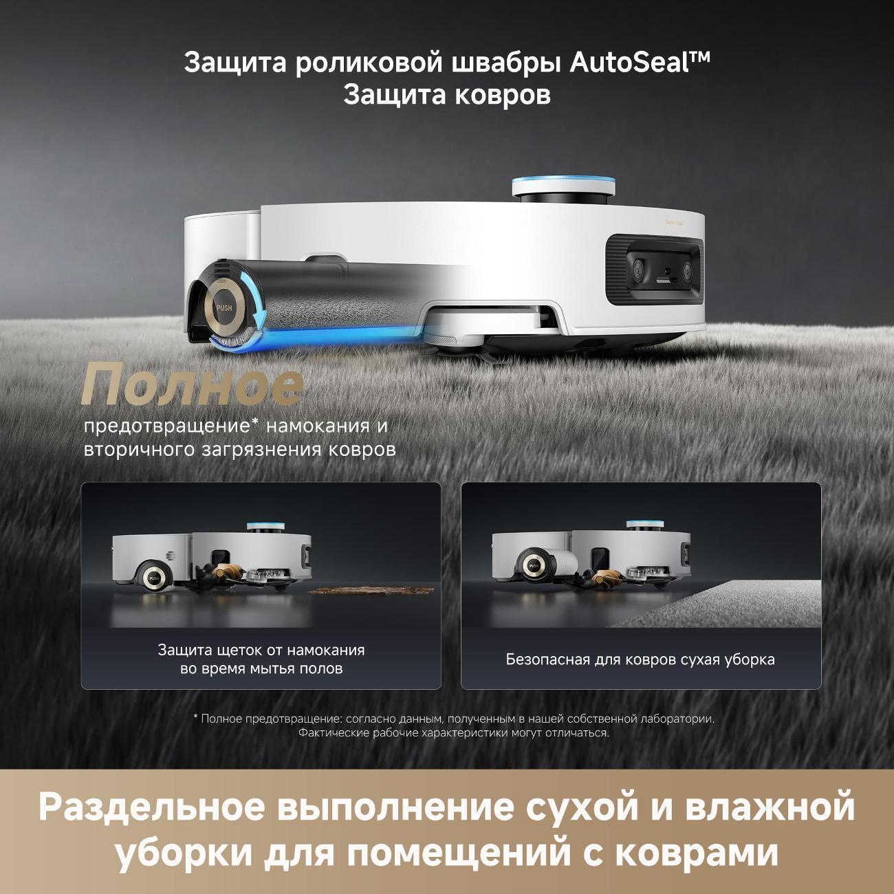 https://img.mvideo.ru/Big/400483281bb6.jpg