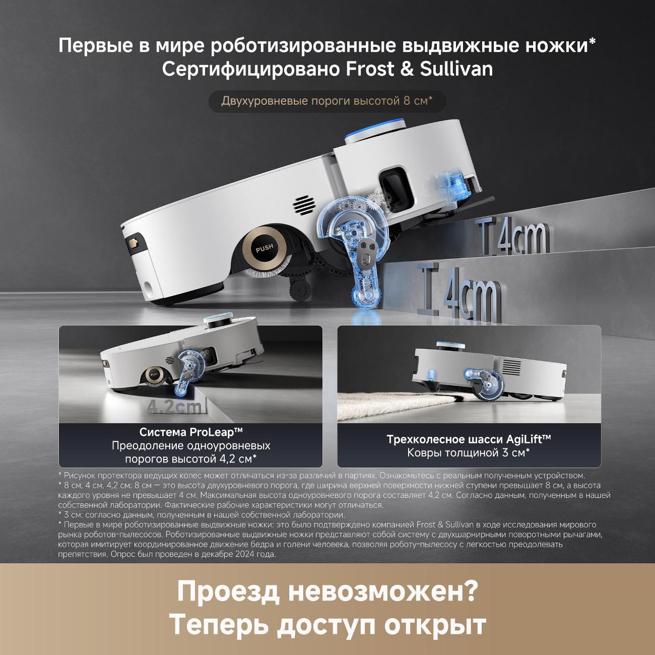 https://img.mvideo.ru/Big/400483281bb7.jpg