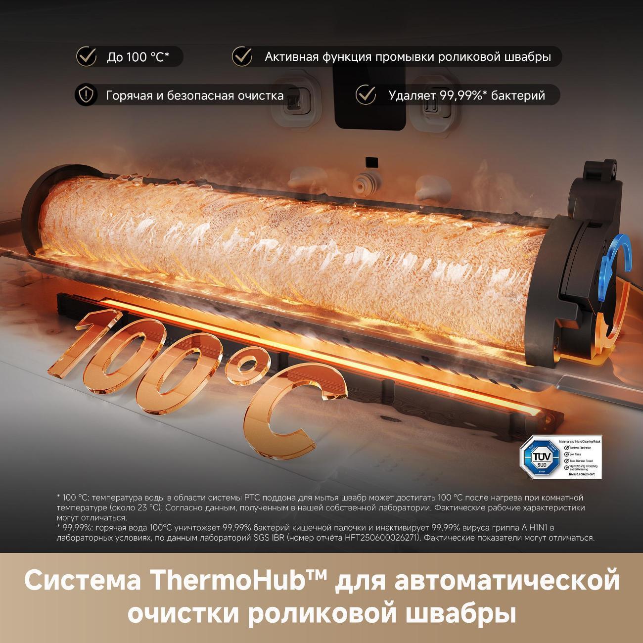 https://img.mvideo.ru/Big/400483281bb8.jpg