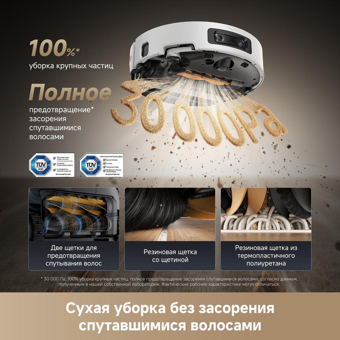 https://img.mvideo.ru/Big/400483281bb9.jpg