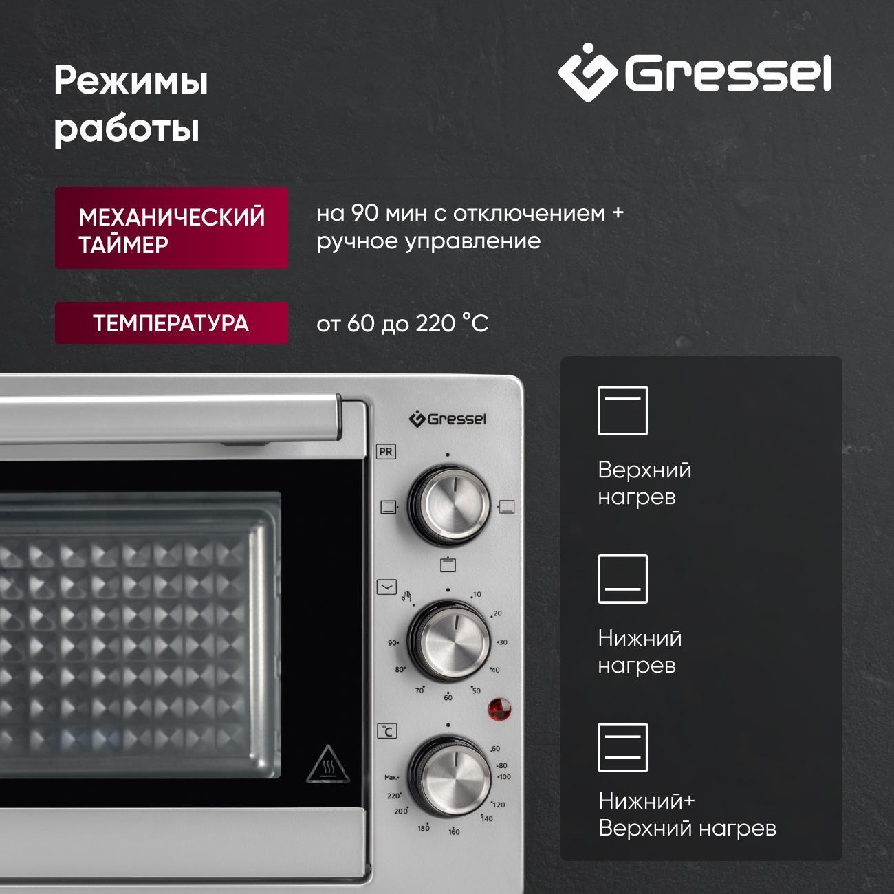 https://img.mvideo.ru/Big/400483467bb1.jpg