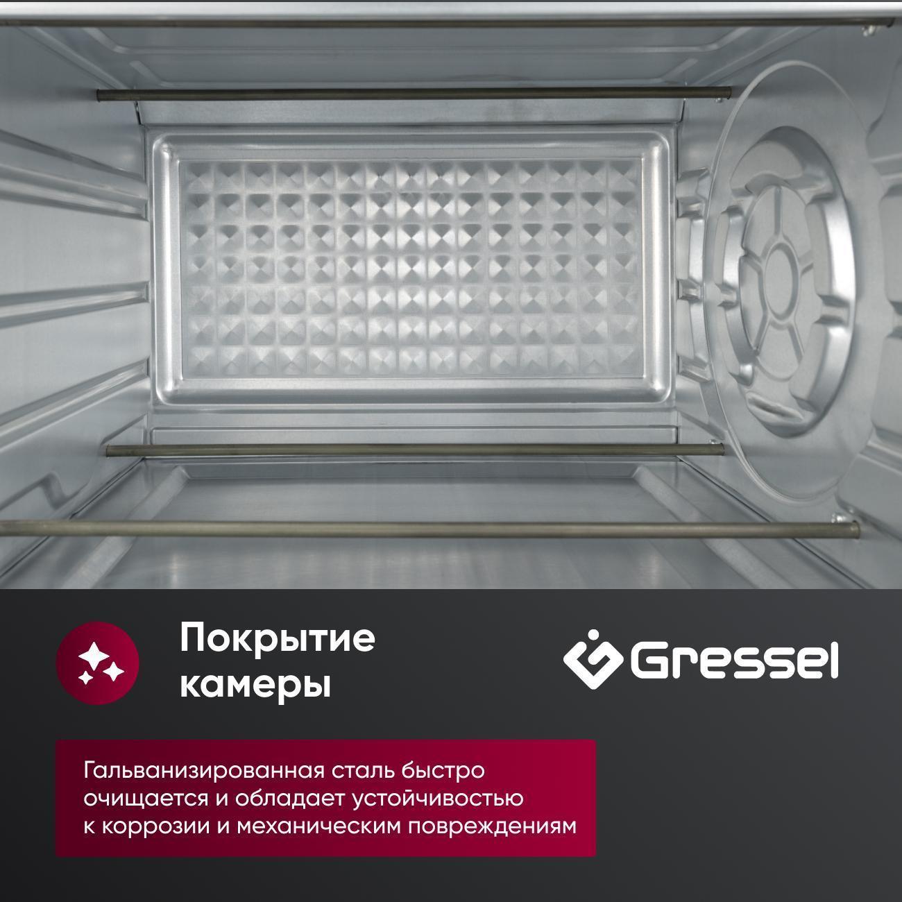 https://img.mvideo.ru/Big/400483467bb2.jpg