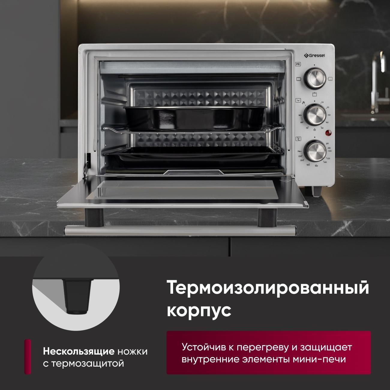 https://img.mvideo.ru/Big/400483467bb3.jpg