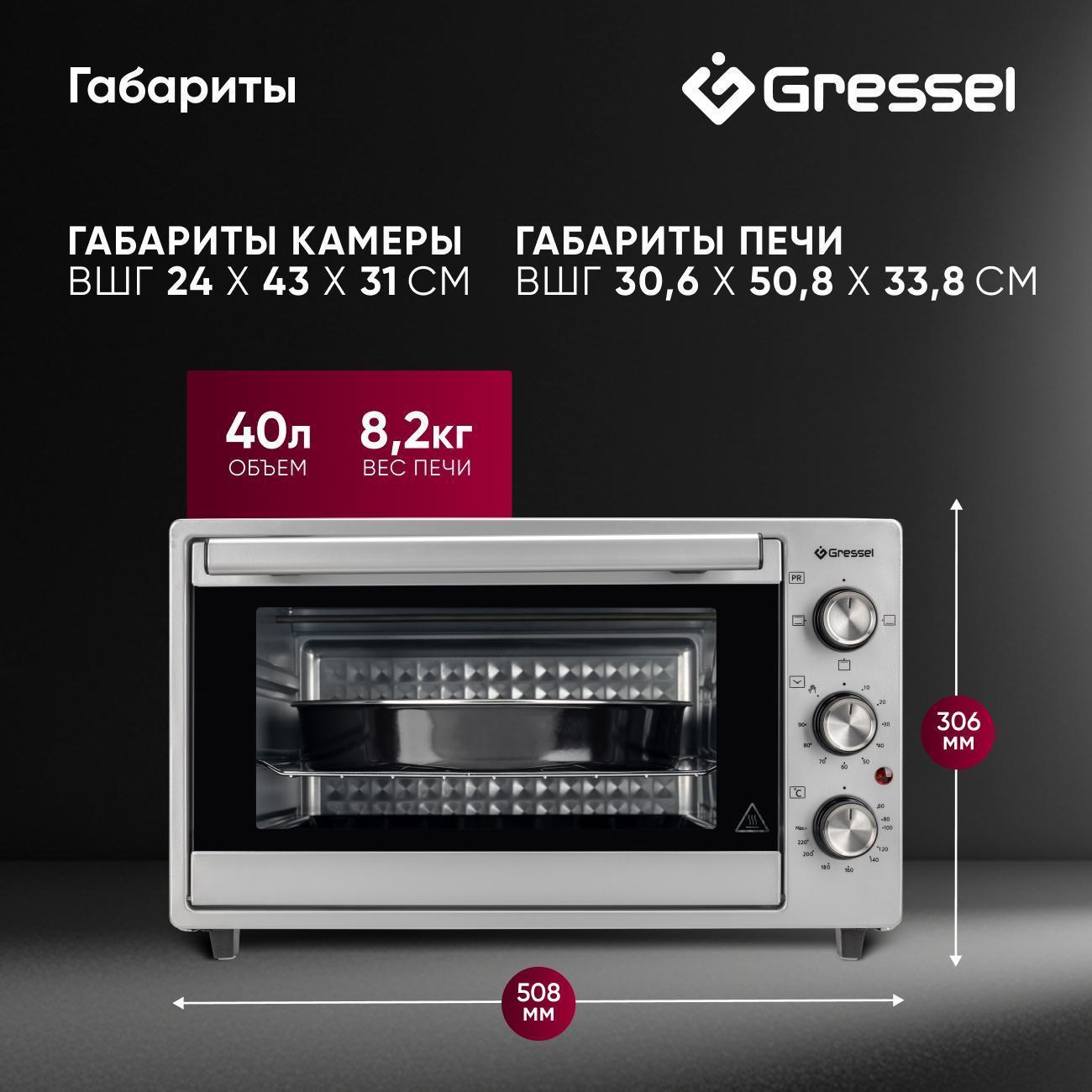 https://img.mvideo.ru/Big/400483467bb5.jpg
