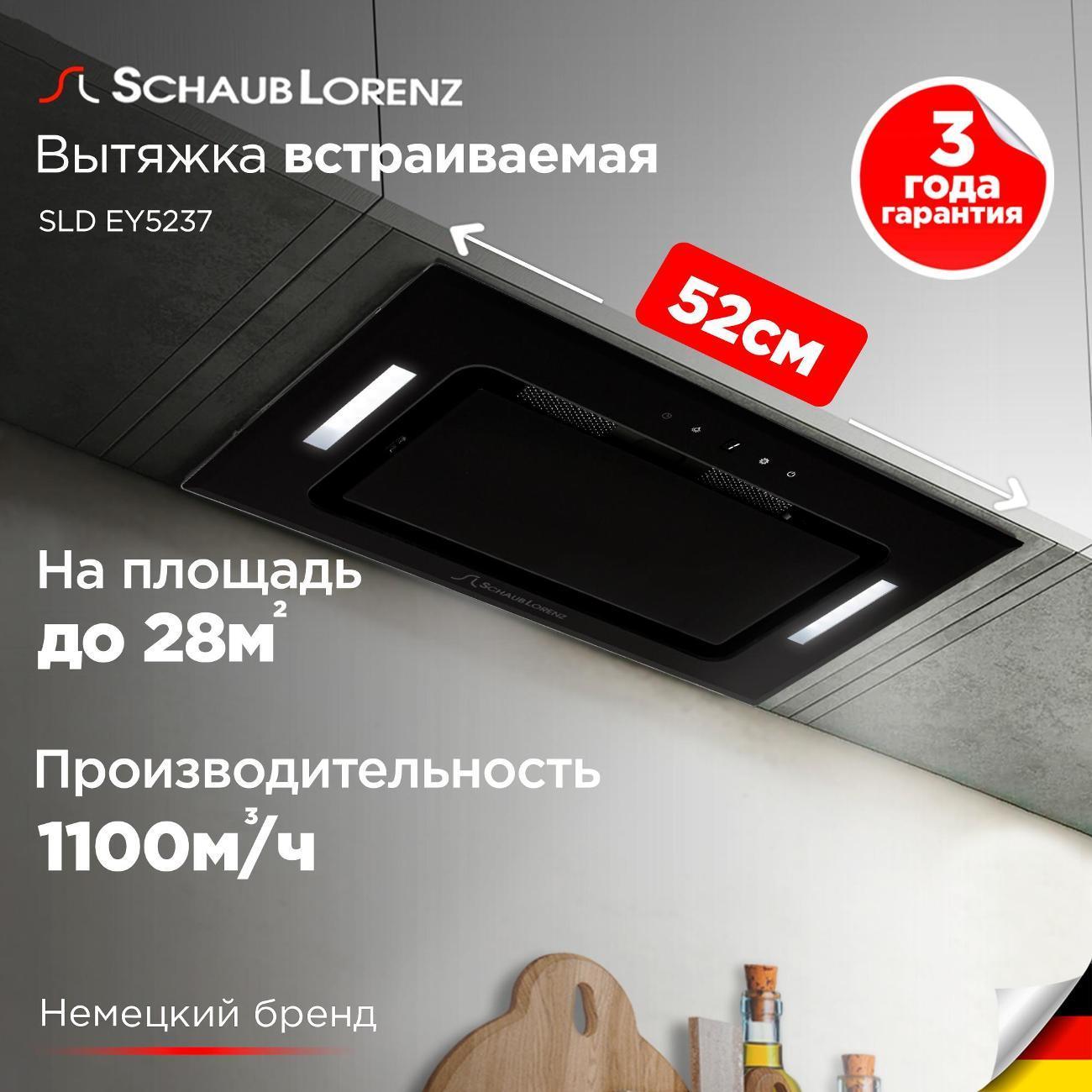 https://img.mvideo.ru/Big/400483487bb.jpg