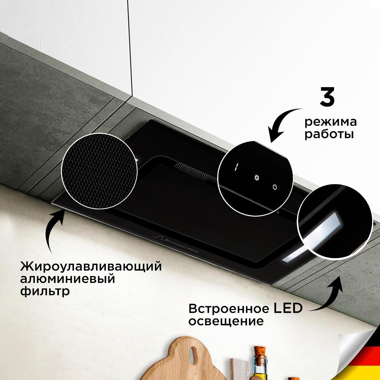 https://img.mvideo.ru/Big/400483487bb1.jpg