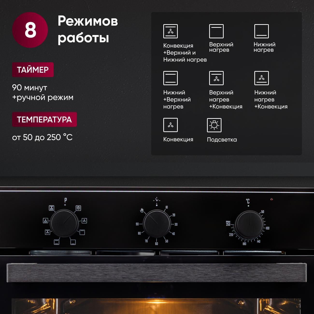 https://img.mvideo.ru/Big/400483488bb1.jpg