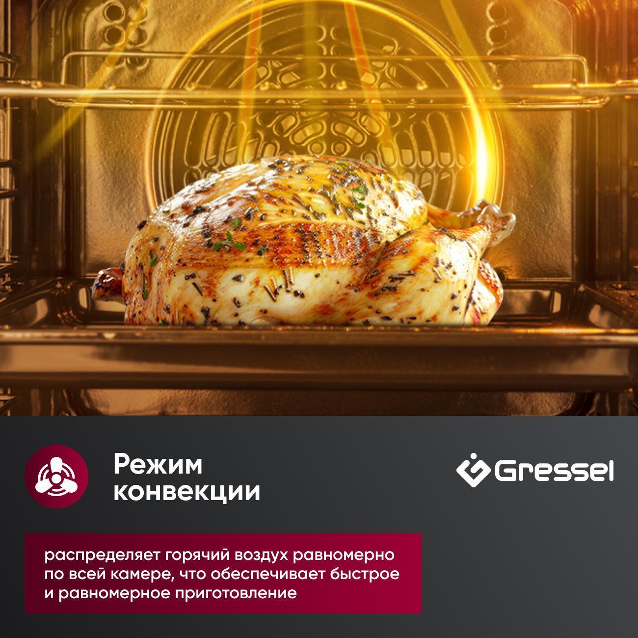 https://img.mvideo.ru/Big/400483488bb2.jpg